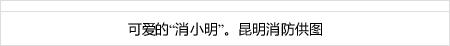 slot online auto bola bni4d slot login [Flood Warning] Announced in the southern part of Hamamatsu City, Shizuoka Prefecture cara nonton bola di smart tv